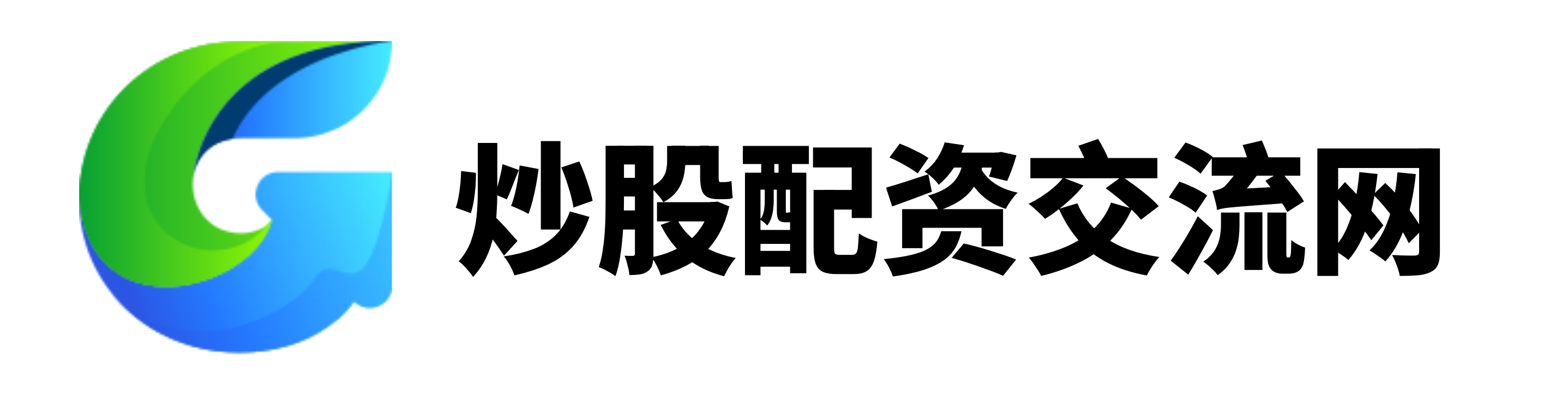 第二证券